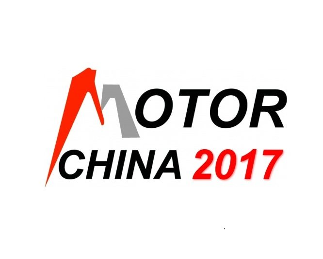 The 17th China(International) Motor Expo And Forum 2017